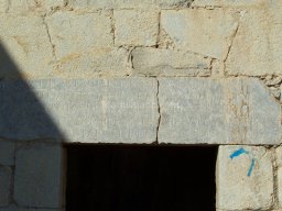 Castillo de Mula 2010